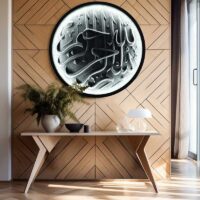 تابلو سه بعدی طرح بسم الله قطر 115